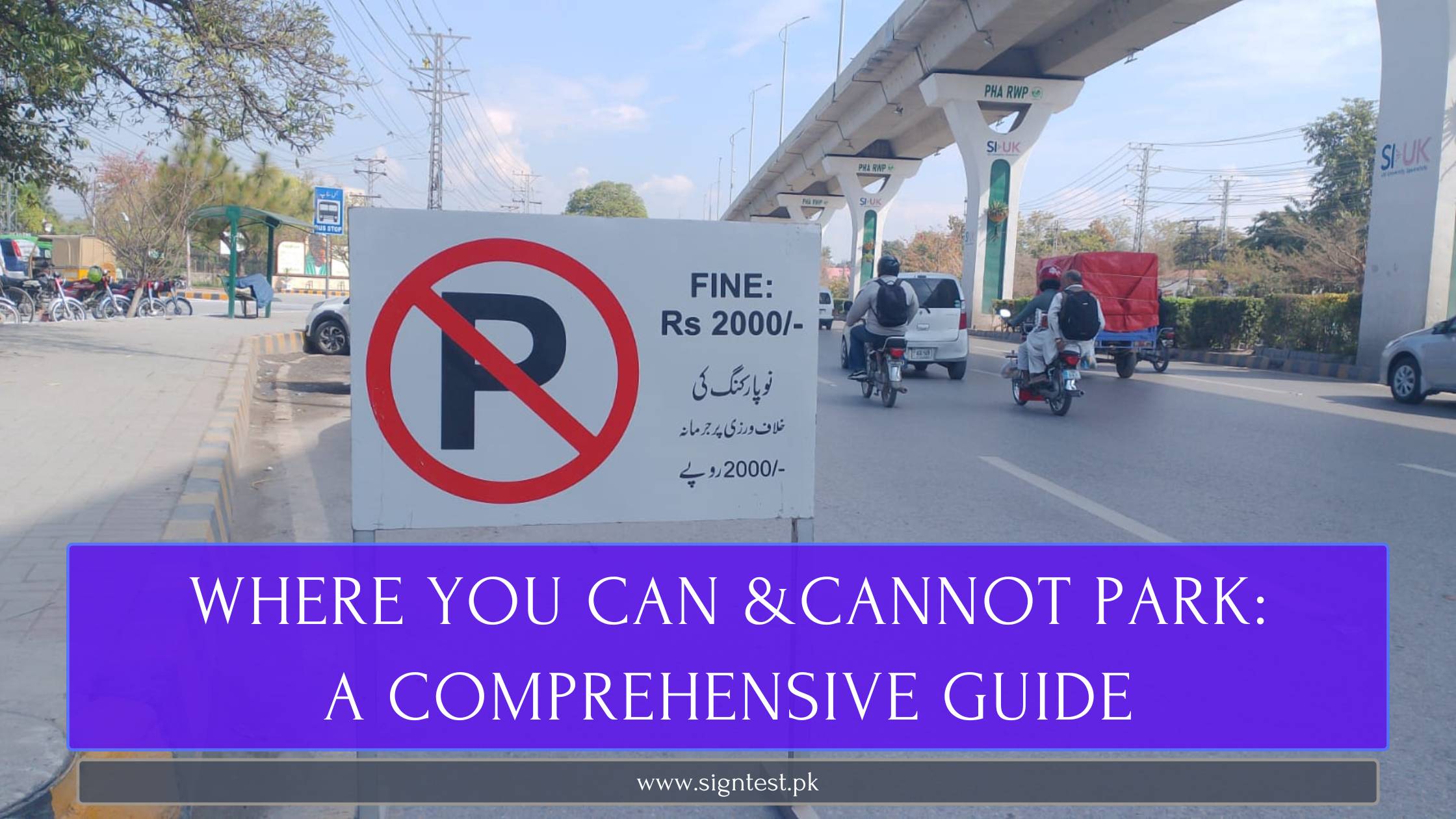 where you cannot park