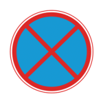 Pakistani no stopping at any time road sign showing a red diagonal cross on a blue circular face with a red border